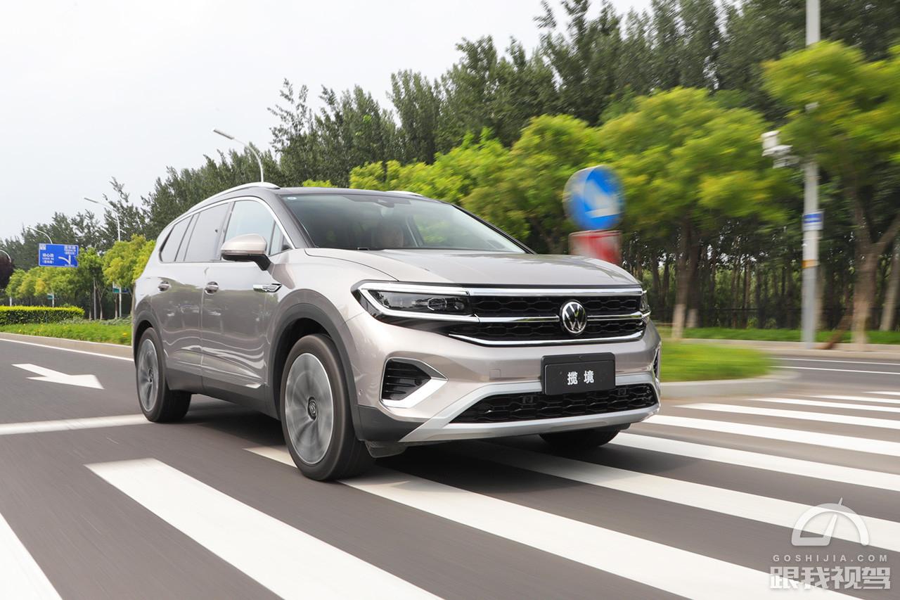 不到40万能买到合资旗舰？多方位体验大众史上最大SUV—揽境
