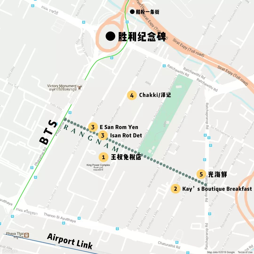 曼谷 | 血拼别忘了吃，王权免税店最全美食攻略
