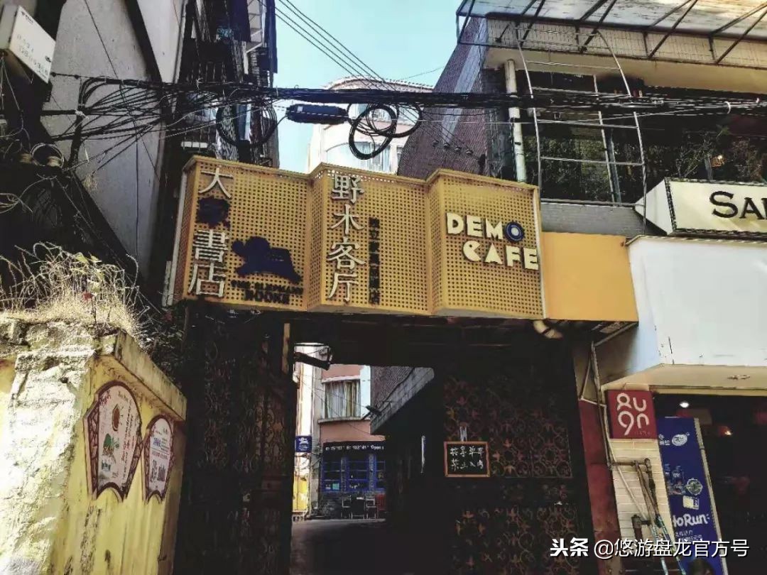 资讯｜昆明绝佳十大文艺拍照圣地，全部去过的请举手！