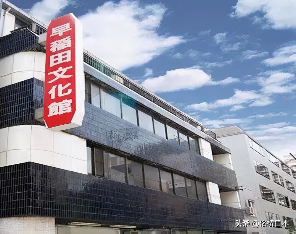 哪些语言学校中国学生占比较高？（下）