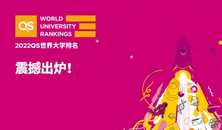 丹麦排名第一的大学，丹麦大学世界排名一览表(附2022年最新排行榜前十名单)