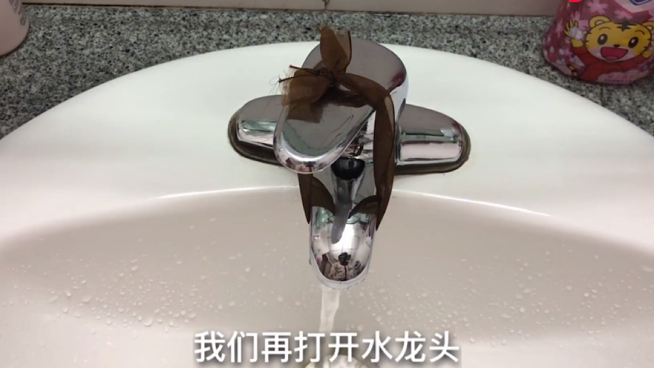 每月水费翻倍交？只需一根绳子，一个月能省上百元水费，学学吧