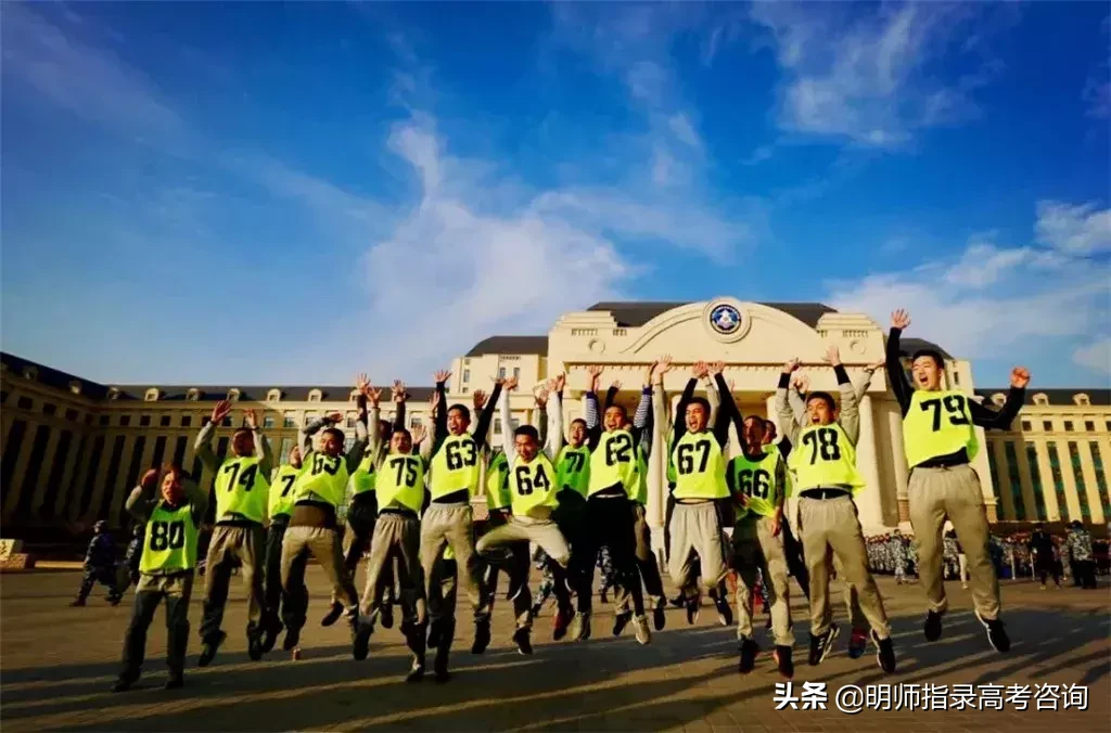 五所海军招生院校揭秘！想当海军军官的高考生看过来