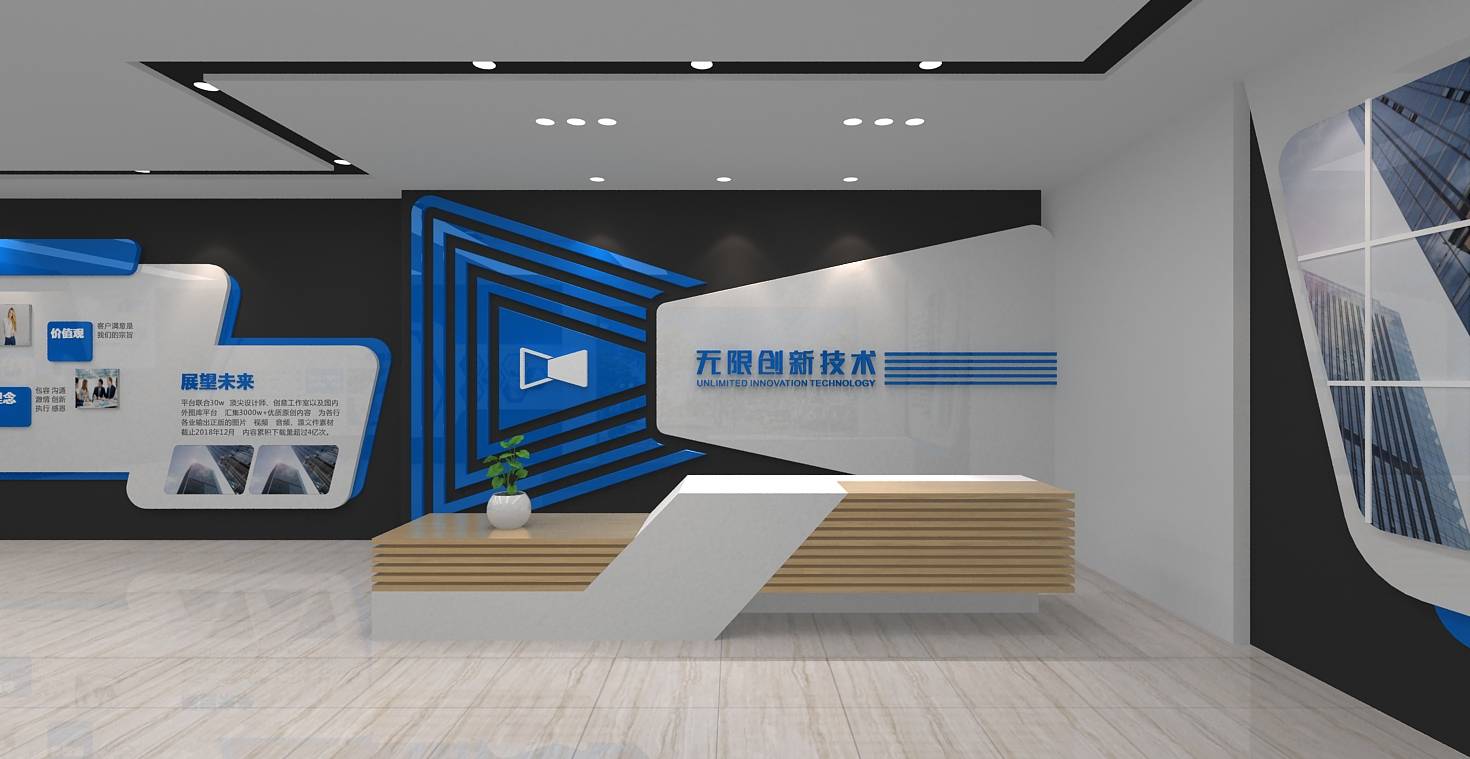 东莞企业文化展厅设计装修一站式解决方案