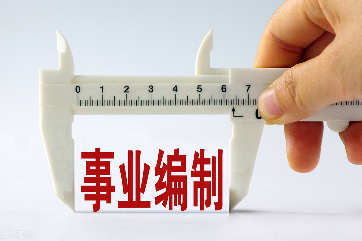 大专毕业6种就业方式，值得收藏