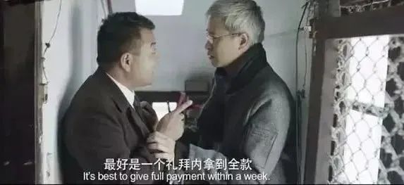 900万买房被调剂到”渣小“，业主降价百万，学区房还有人买吗？