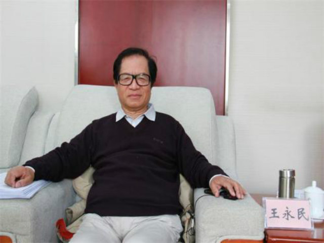 王永民:发明“五笔”,拯救了汉字，一分未得却遭盗版商欺压还赔钱