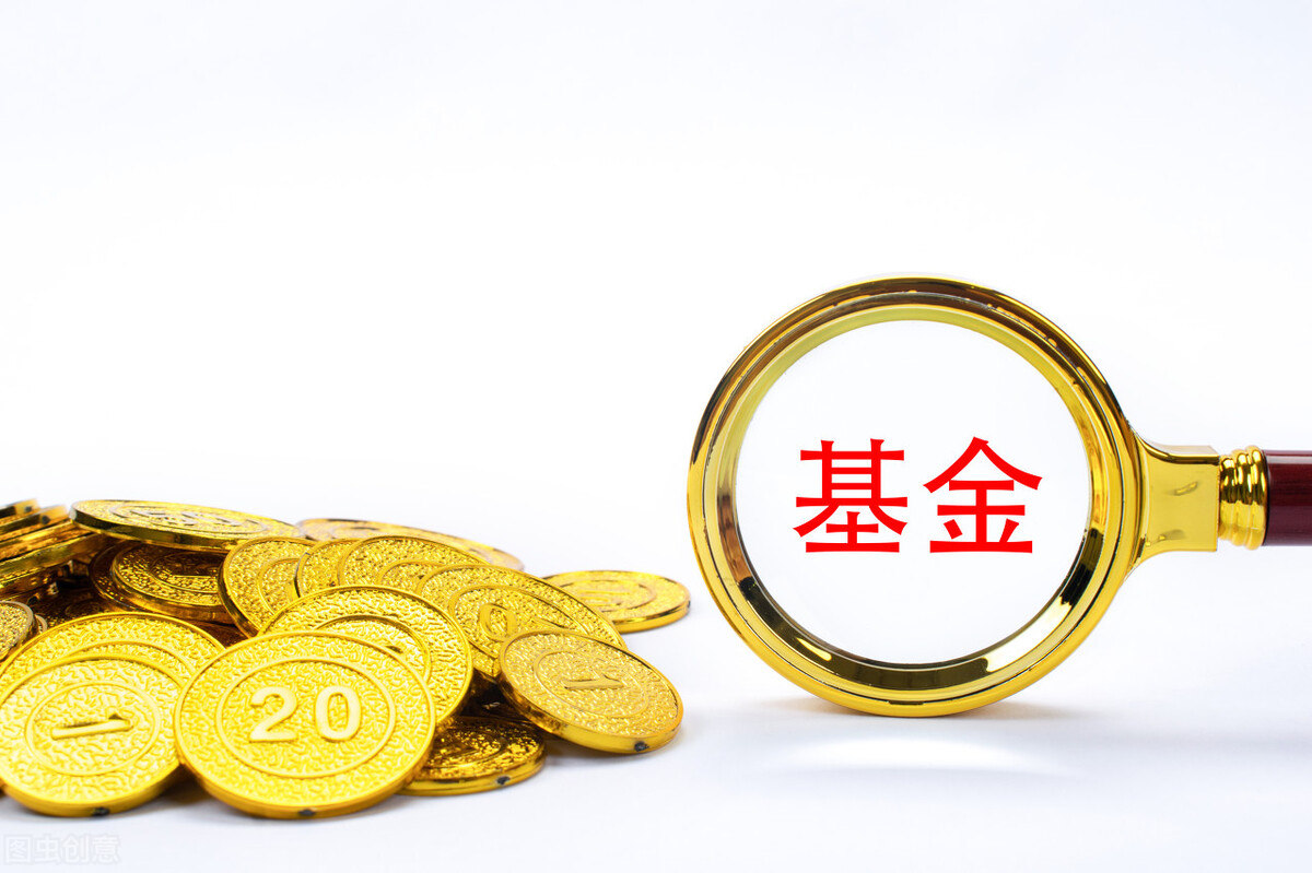 如何把握现金分红题材(基金如何现金分红)
