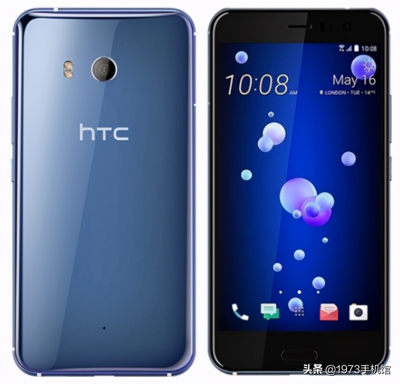 国产手机发展史：HTC