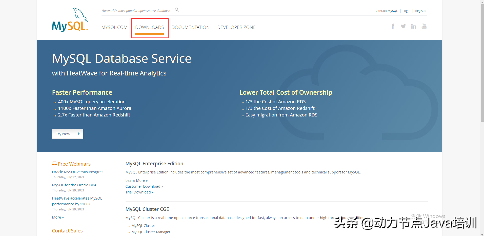 2021最新MySQL安装配置教程，mysql数据库安装常见问题汇总