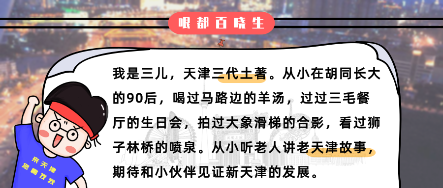 煎饼馃子的正确读音及制作方法详解