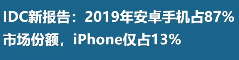 腾讯体育为什么暂停nba(聊一聊华为下架腾讯游戏，背后的行业潜规则)