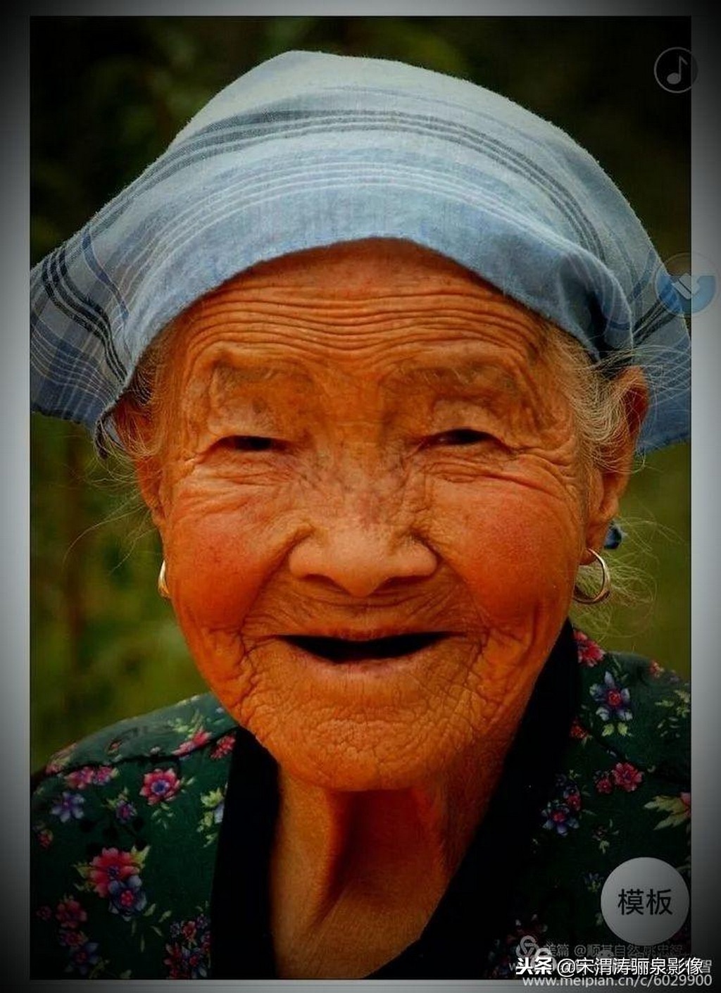 近40年来,因我至小就生活在农村,对农村农民的感情很深,经过我38年来