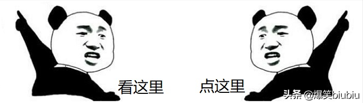 搞笑神评：怎么样把我想跟你睡觉说得委婉一点？神评绝了