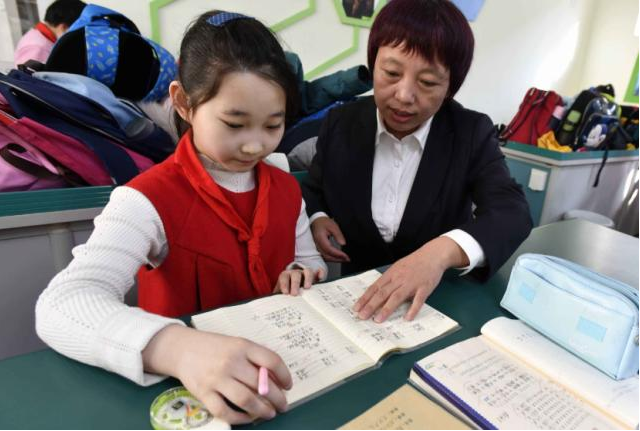 校外培训班又有新调整，教培机构可以继续开放，但要满足相关条件