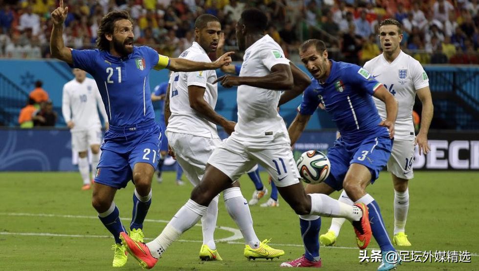 2014世界杯英格兰1比2意大利（意大利与英格兰：史上经典战役）