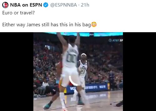 nba为什么有走步规则(详解！哈登“欧洲步”再引争议？JR：走步了，阿里纳斯：合法)