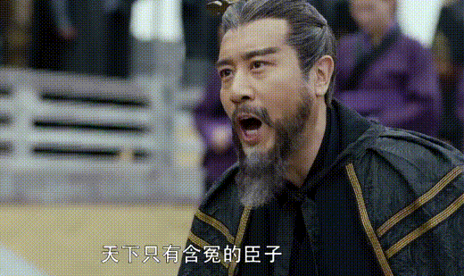 楚汉传奇高清免费观看完整版(于和伟的“清醒”，会让多少中国男演员“脸红”？)