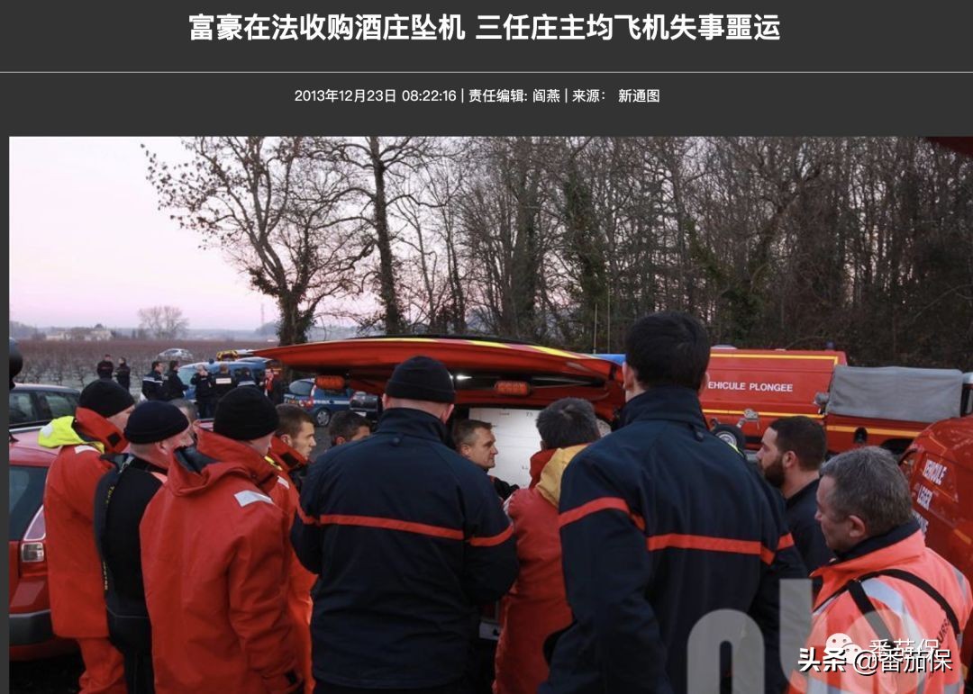 一篇文章告诉你，保险中的受益人到底是什么人？