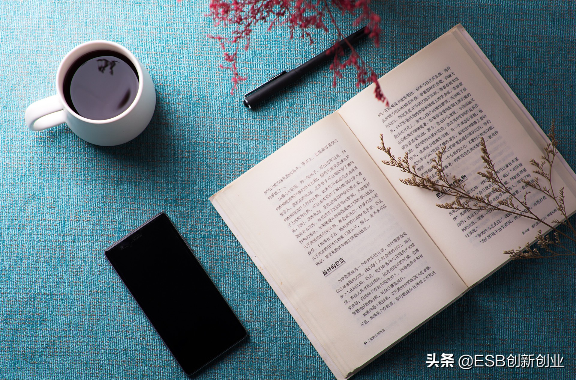 自我管理，大学生的必修课之一