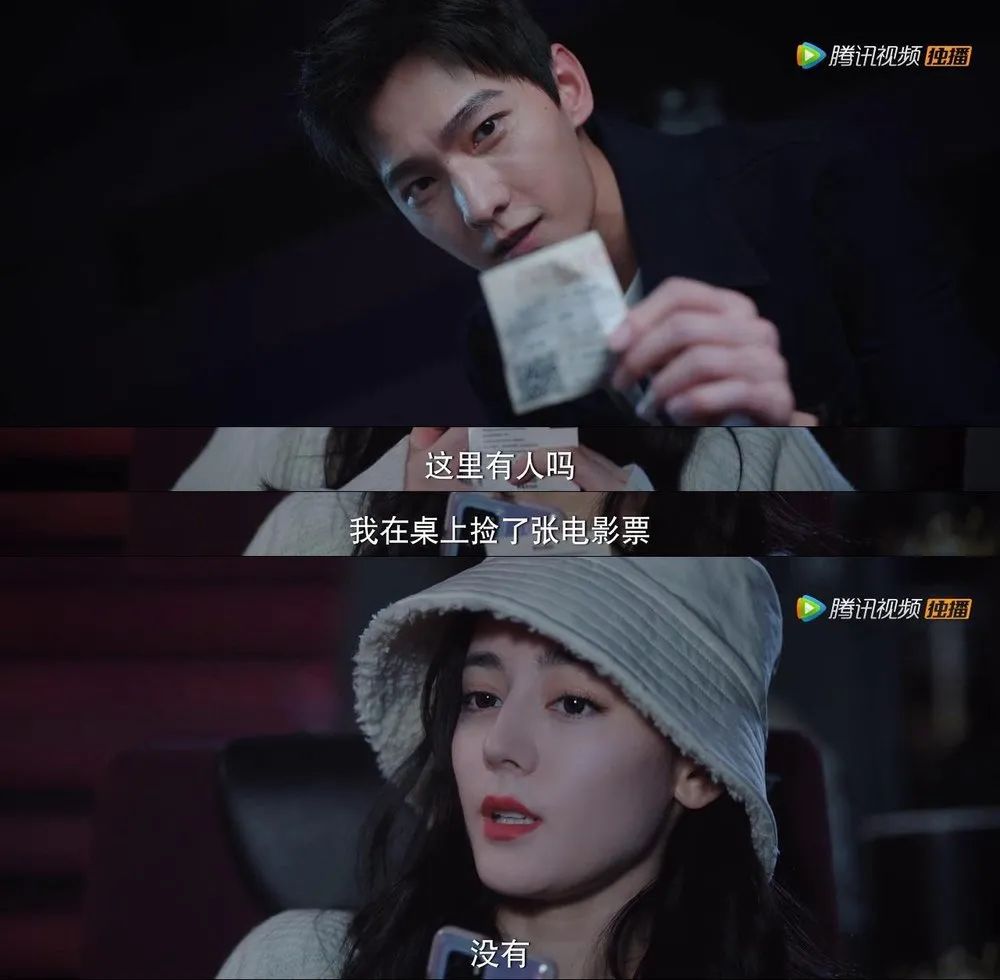《你是我的荣耀》：乔晶晶的恋爱观，值得当代年轻女孩们学习