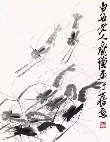 中国美术史上十六位百年巨匠
