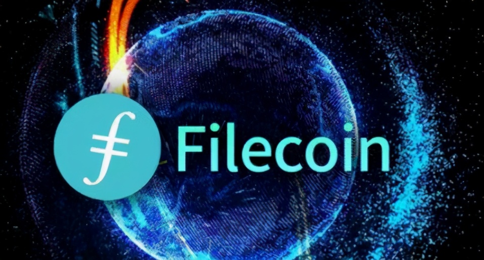 filecoin最新价格预测（filecoin上线第一天价格预测）-第1张图片-科灵网