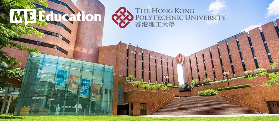 香港理工大学2022年入学申请已开启！专业名额火热抢报中