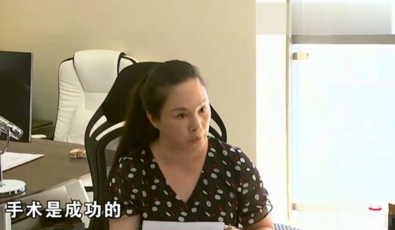 台州一女子去整形，花了4万给自己整个疤：活不下去了