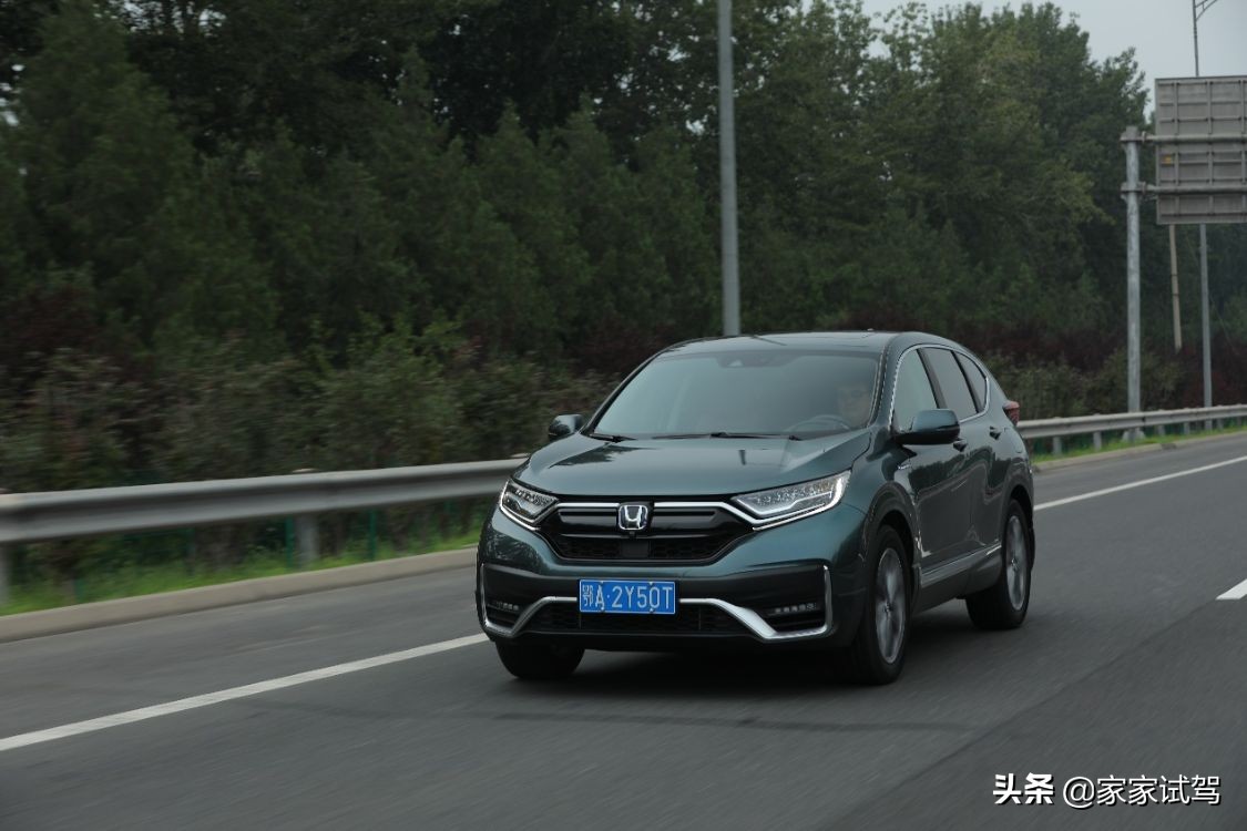 SUV中的全能奥运冠军 东风本田CR-V 锐·混动