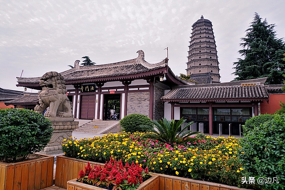 陕西行：宝鸡法门寺院