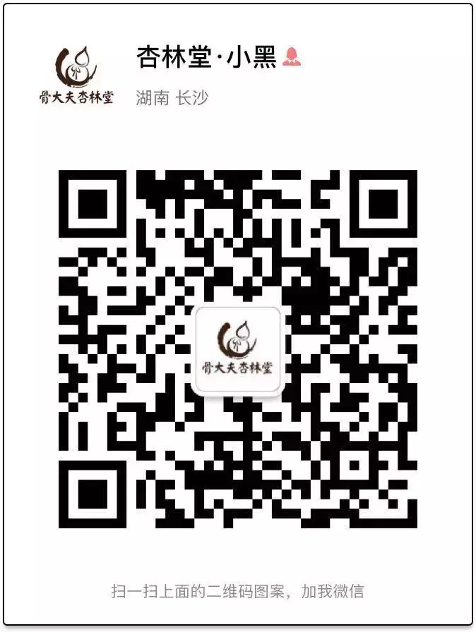 骨质疏松只发生在老年人身上?大错特错
