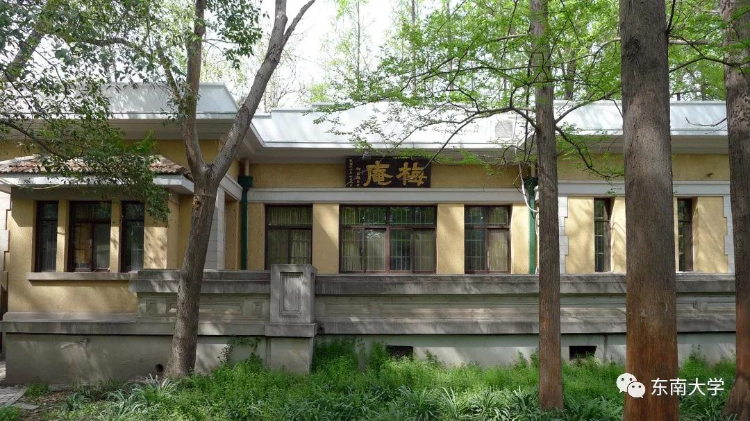 东南大学，是一所怎样的大学？