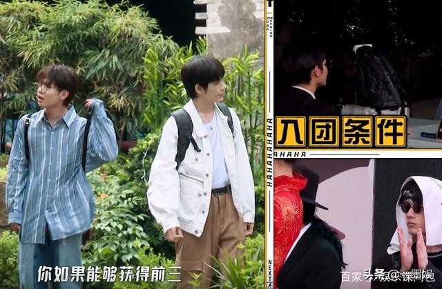 选择对的综艺，对一个年轻艺人的发展是有多重要？