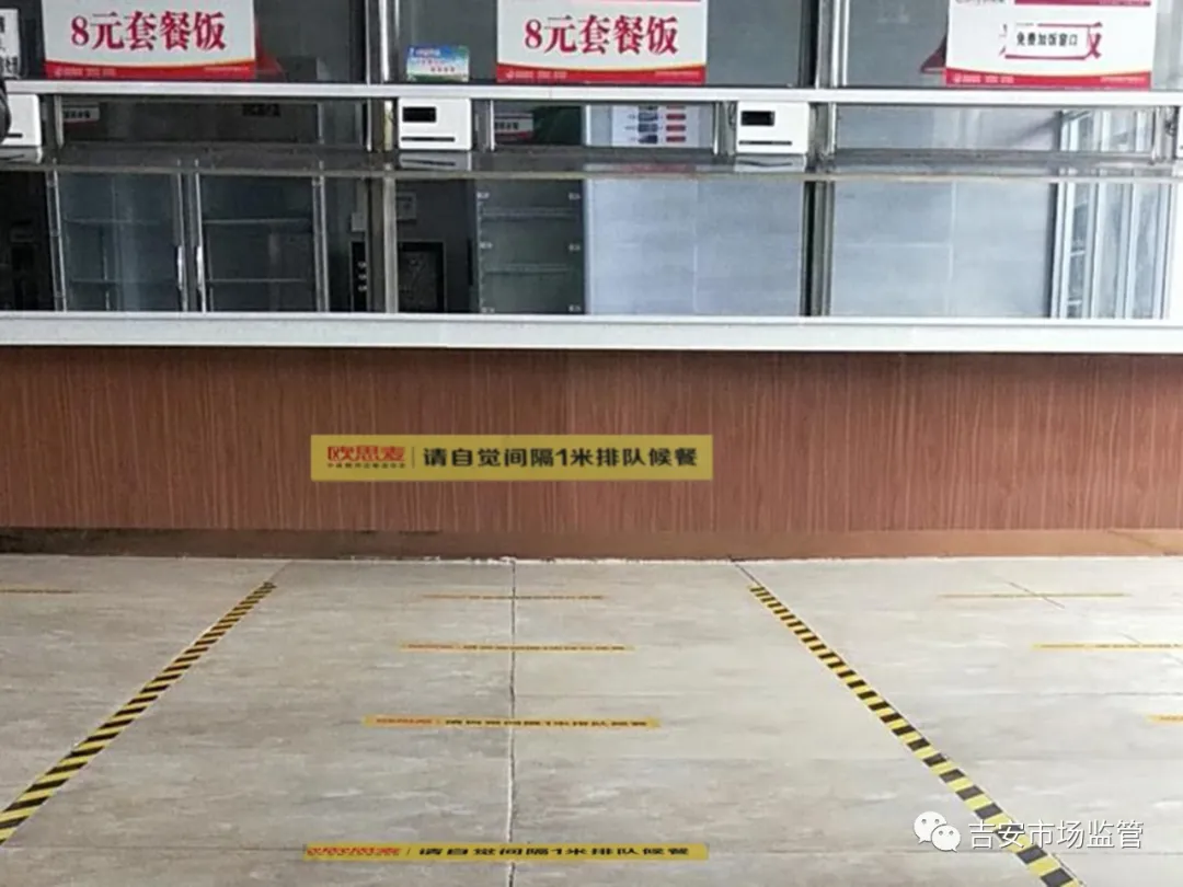 助力113万名学生复学复课，请您检阅江西“功课”！