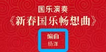 河南人被夸火了，今天我必须为他们正名