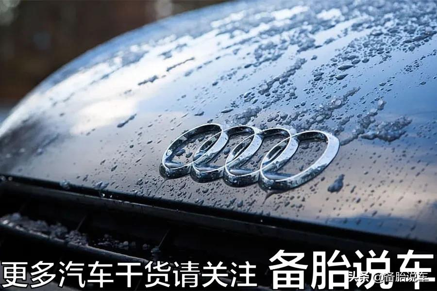 为啥德系车在国内这么受欢迎?是靠实力,还是靠机遇?
