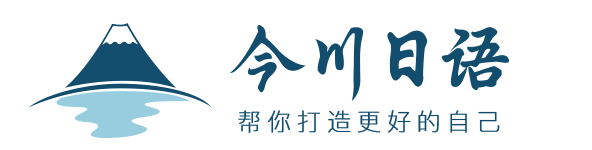 2020东京奥运会总导演是谁(东京奥运会开幕式原方案曝光！网友哭了：这才是我们想要的开幕式)