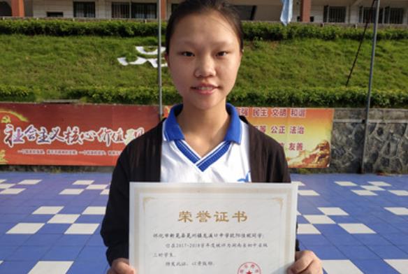 这些学生可以不用参加高考，直接免试上学，家长和考生应关注