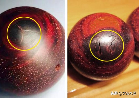 玩紫檀手串的六个何必