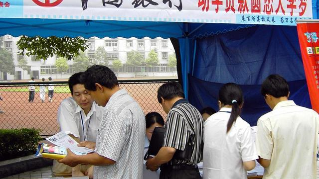 高校贷款和生源地贷款的区别是什么？为什么建议办理高校贷款？