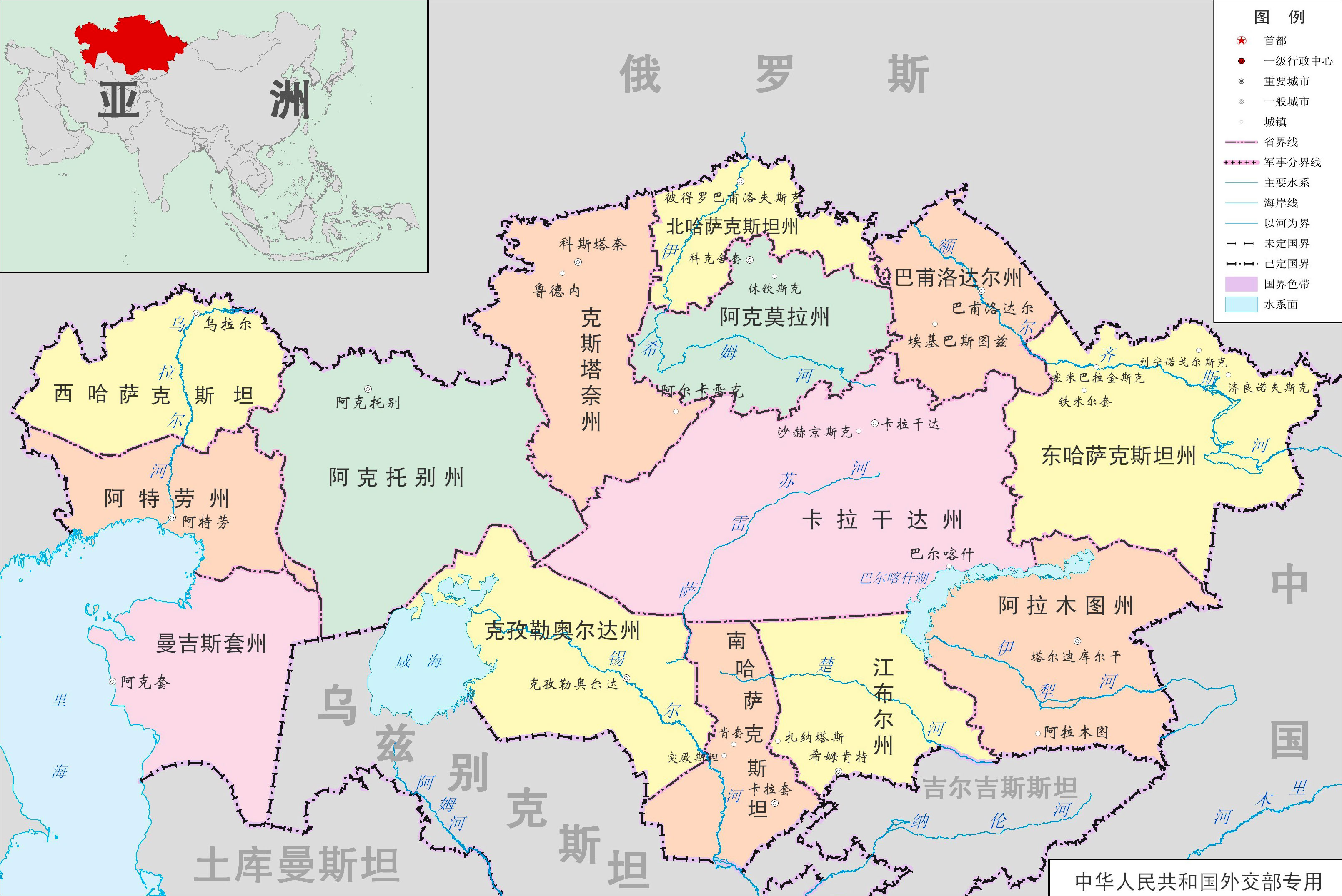 萨哈林州地图图片
