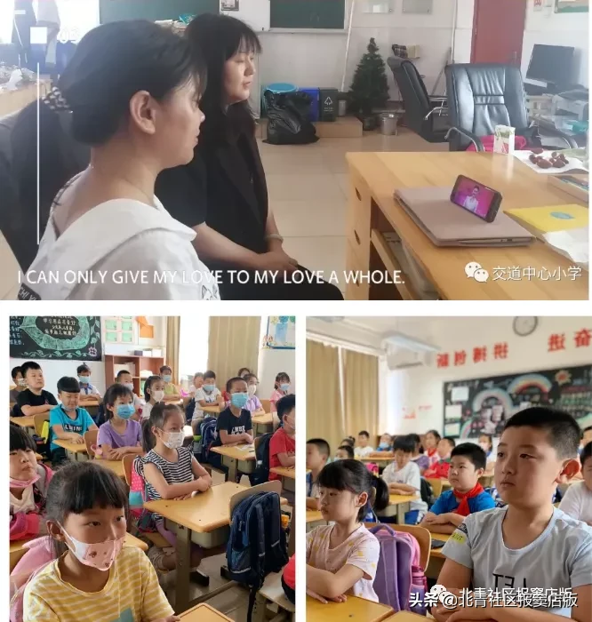 节日快乐！收锦旗、新任教师“拜师”……窦店教师这样过节