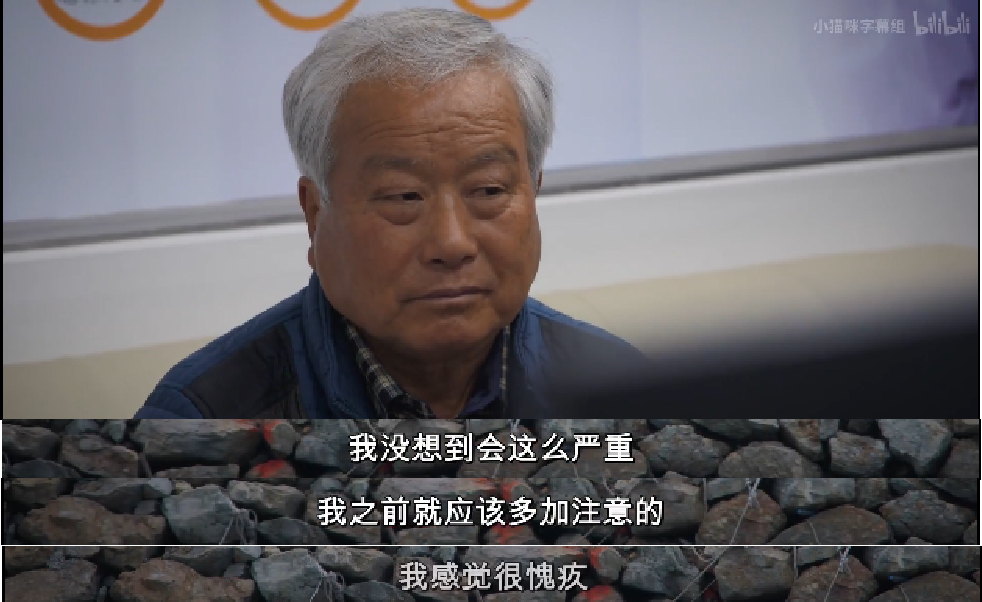 520特刊：这对老夫妻的每一天，都让人直呼“这就是爱情本身吧”