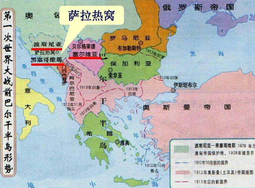 第一次世界大战是哪一年（第一次世界大战德国投降告终）