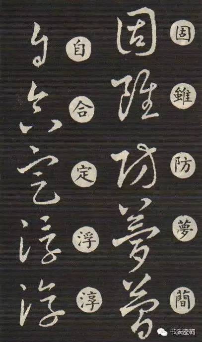 三点(dian)水一个郭怎么读（三点(dian)水一个郭字）-第(di)11张图片-大连(lian)信息网