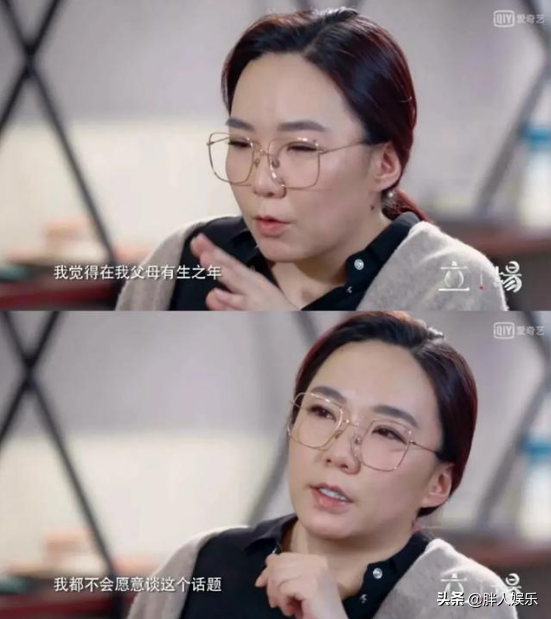 “金句女王”马薇薇：和出轨男恋爱，力挺吴亦凡，结局早注定了