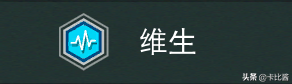 从零基础到毕业，给你最详细的《无人深空》攻略