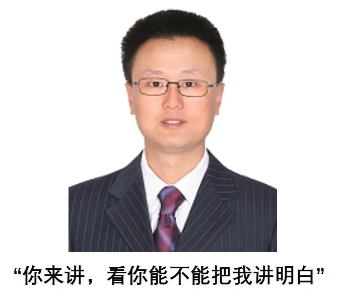 聚成舞蹈世界杯(清华化工男足时隔11年再夺冠军！老博士泪洒现场激情解说大放送)