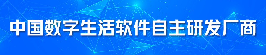 电脑锁屏壁纸设置方法及自动截图功能配置指南